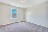 88 Founders Walk - Photo 32
