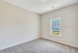 88 Founders Walk - Photo 4