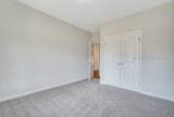 88 Founders Walk - Photo 5