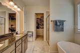713 High Water Drive - Photo 23