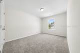 80 Founders Walk - Photo 16