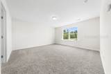80 Founders Walk - Photo 9