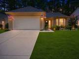 184 Stratford Village Way - Photo 1