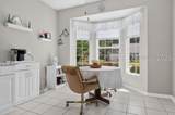 184 Stratford Village Way - Photo 12