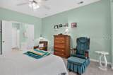184 Stratford Village Way - Photo 14