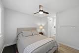 5 Gumtree Road - Photo 18