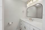 5 Gumtree Road - Photo 20
