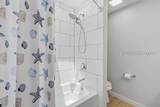 5 Gumtree Road - Photo 21