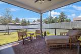 240 Raines Way - Photo 34