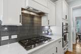 20 Heathrow Avenue - Photo 14