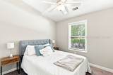 30 Brindlewood Drive - Photo 31