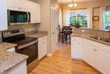 20 Hanahan Lane - Photo 15