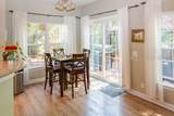 20 Hanahan Lane - Photo 17