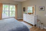 20 Hanahan Lane - Photo 21