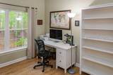 20 Hanahan Lane - Photo 39
