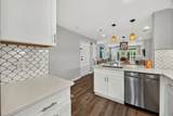 10 Johnston Way - Photo 13