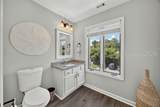 10 Johnston Way - Photo 16