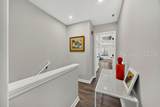 10 Johnston Way - Photo 32