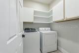 35 Broughton Circle - Photo 26