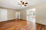 195 Bay Pines Road - Photo 7
