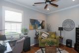 9 Hosell Court - Photo 12