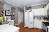 9 Hosell Court - Photo 22