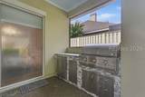 49 Hopsewee Drive - Photo 38