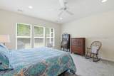 704 Northlake Boulevard - Photo 32
