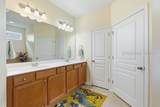 704 Northlake Boulevard - Photo 33