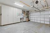 704 Northlake Boulevard - Photo 36