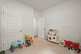 194 Hiatus Court - Photo 27