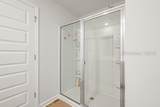 194 Hiatus Court - Photo 34