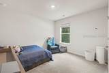 194 Hiatus Court - Photo 42