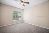 897 Fording Island Road - Photo 16