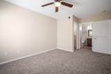 897 Fording Island Road - Photo 17