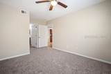 897 Fording Island Road - Photo 18