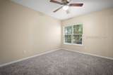 897 Fording Island Road - Photo 23