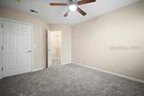 897 Fording Island Road - Photo 25
