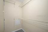 897 Fording Island Road - Photo 27