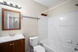 897 Fording Island Road - Photo 29