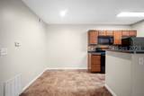 897 Fording Island Road - Photo 8