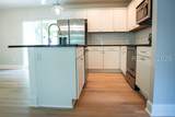 9 Burlington Circle - Photo 4