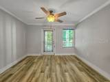 50 Pebble Beach Cove - Photo 12