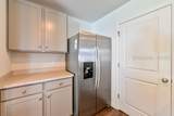 111 Auditorium Road - Photo 11