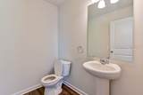 111 Auditorium Road - Photo 16