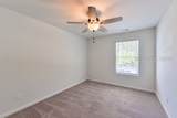111 Auditorium Road - Photo 23