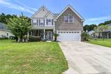 112 Oakesdale Drive - Photo 1
