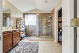 112 Oakesdale Drive - Photo 17