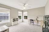 112 Oakesdale Drive - Photo 22