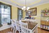 112 Oakesdale Drive - Photo 5